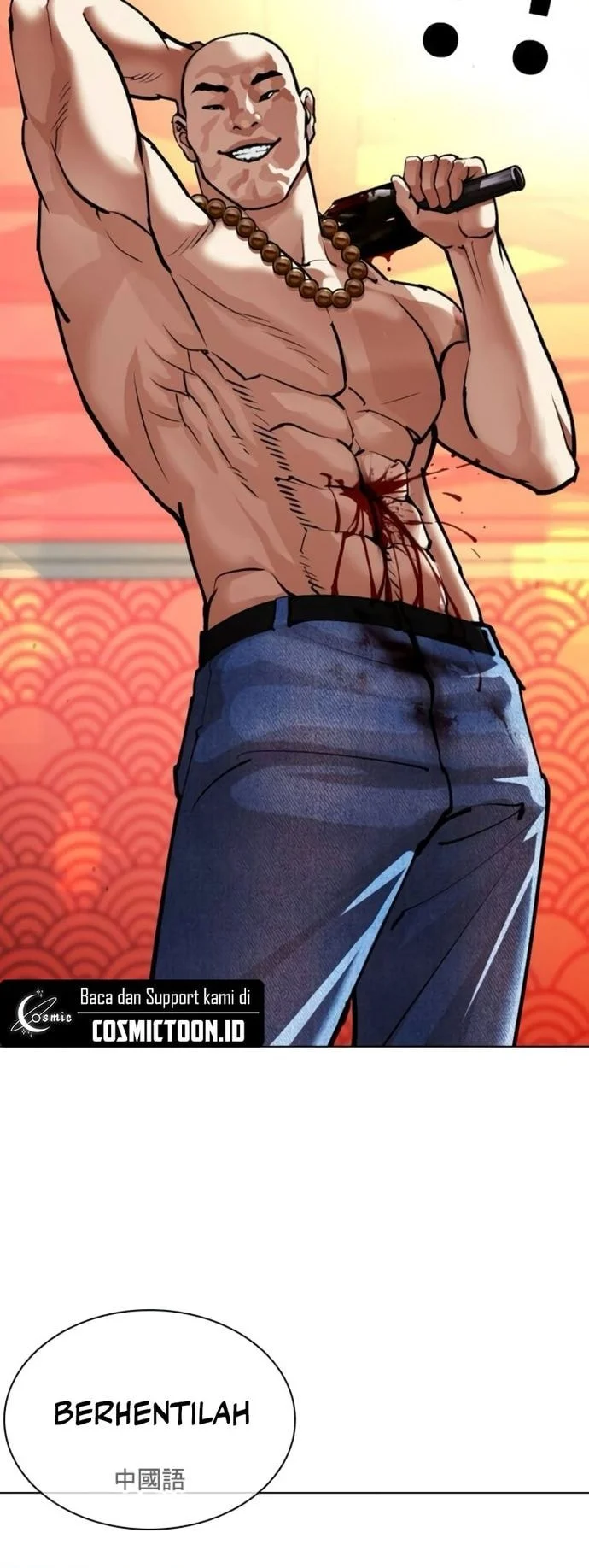 Lookism Chapter 566 - halaman 78