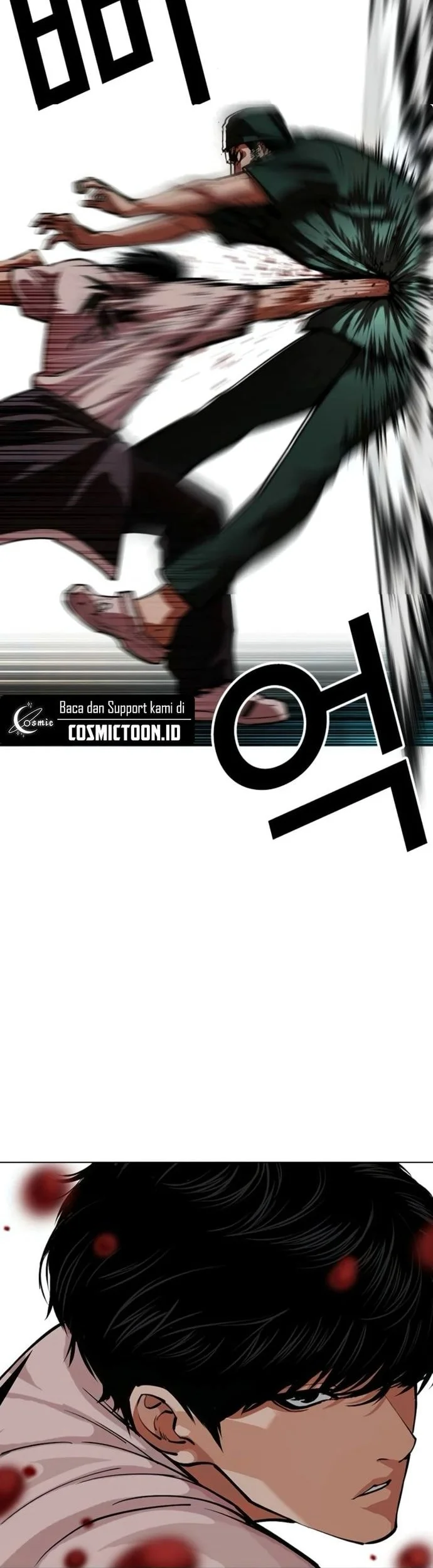 Lookism Chapter 566 - halaman 83