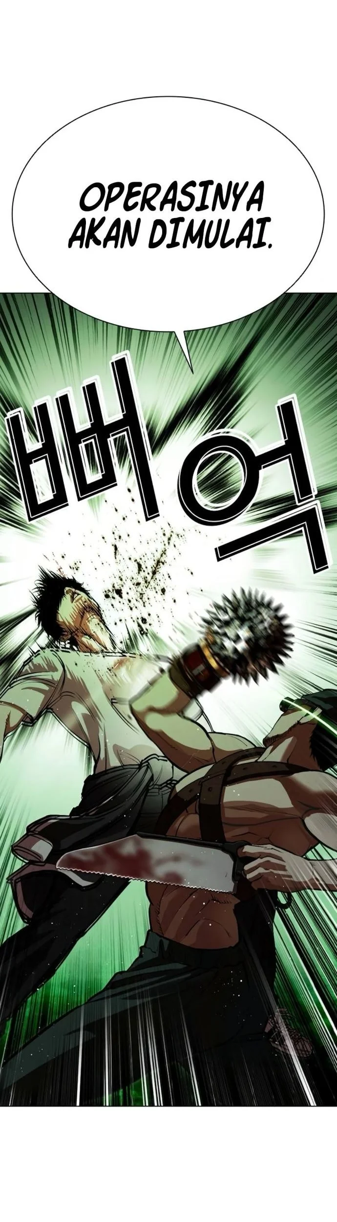 Lookism Chapter 566 - halaman 92
