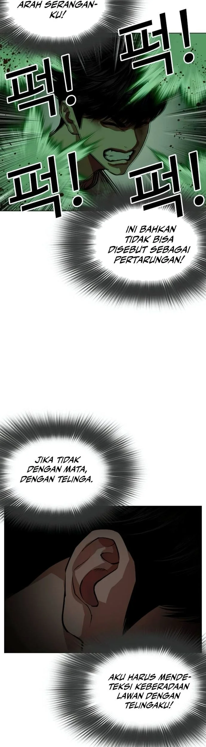 Lookism Chapter 566 - halaman 97