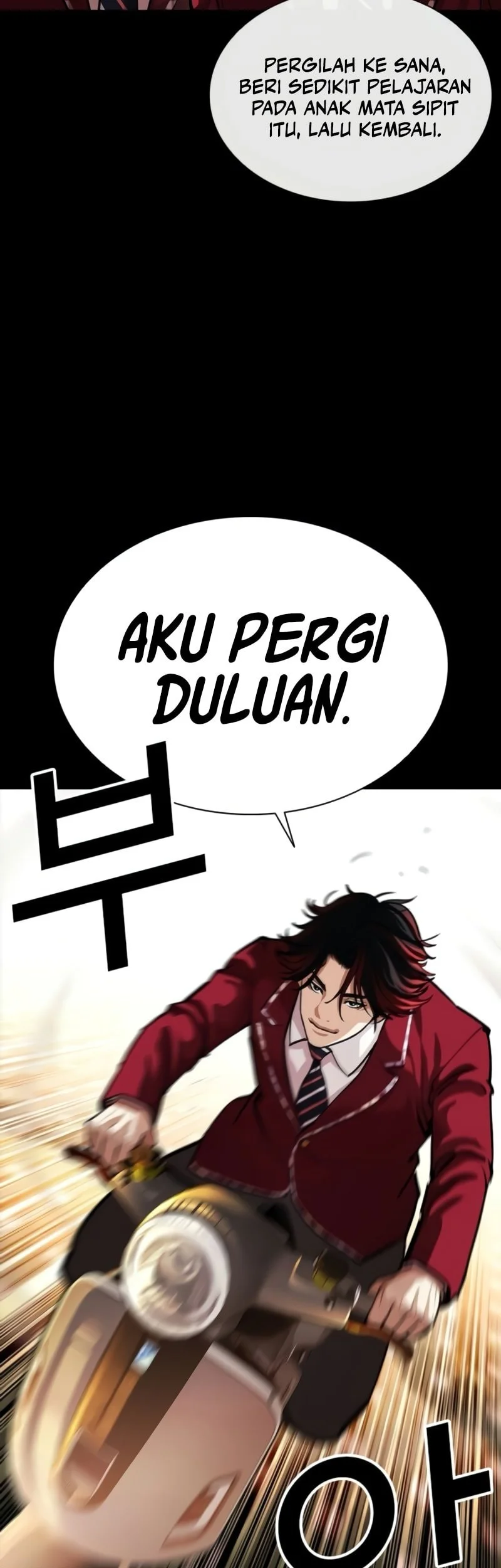 Lookism Chapter 567 - halaman 10
