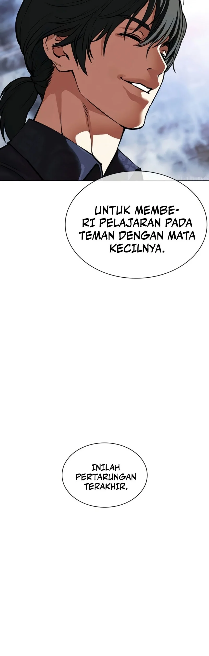 Lookism Chapter 567 - halaman 101