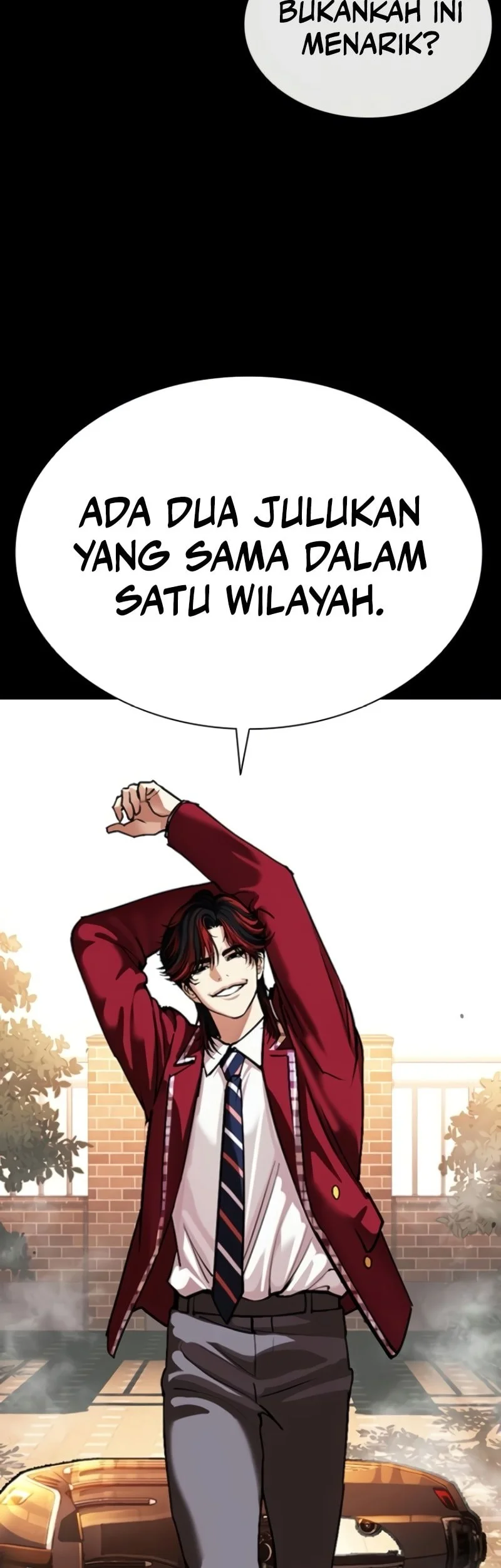 Lookism Chapter 567 - halaman 17