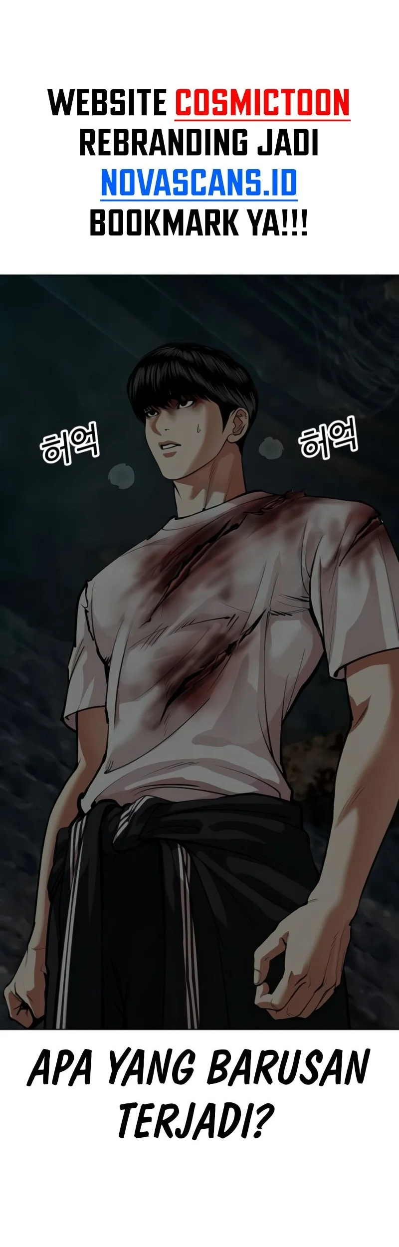 Lookism Chapter 567 - halaman 25