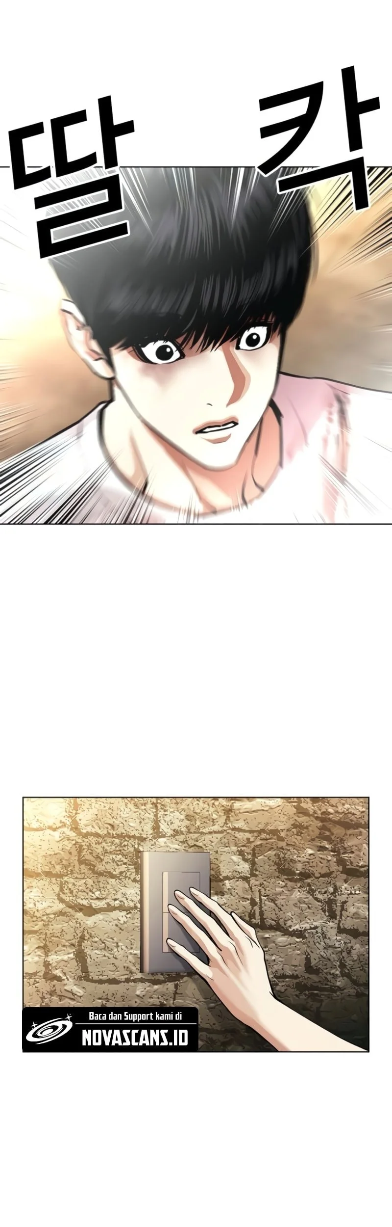 Lookism Chapter 567 - halaman 30