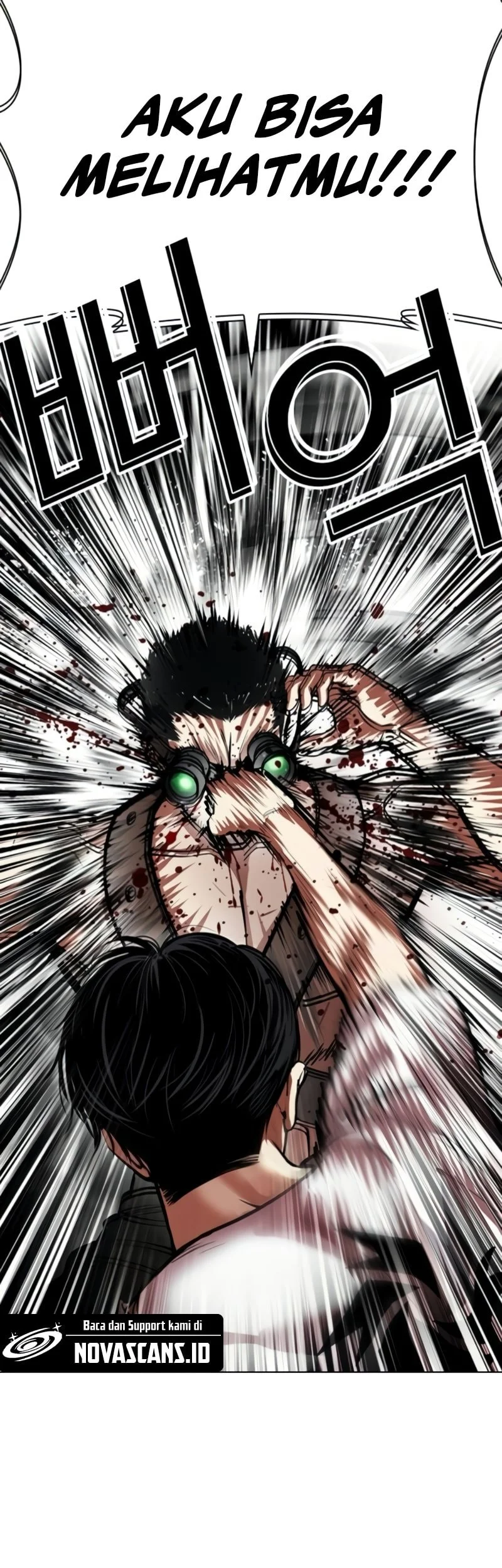 Lookism Chapter 567 - halaman 32