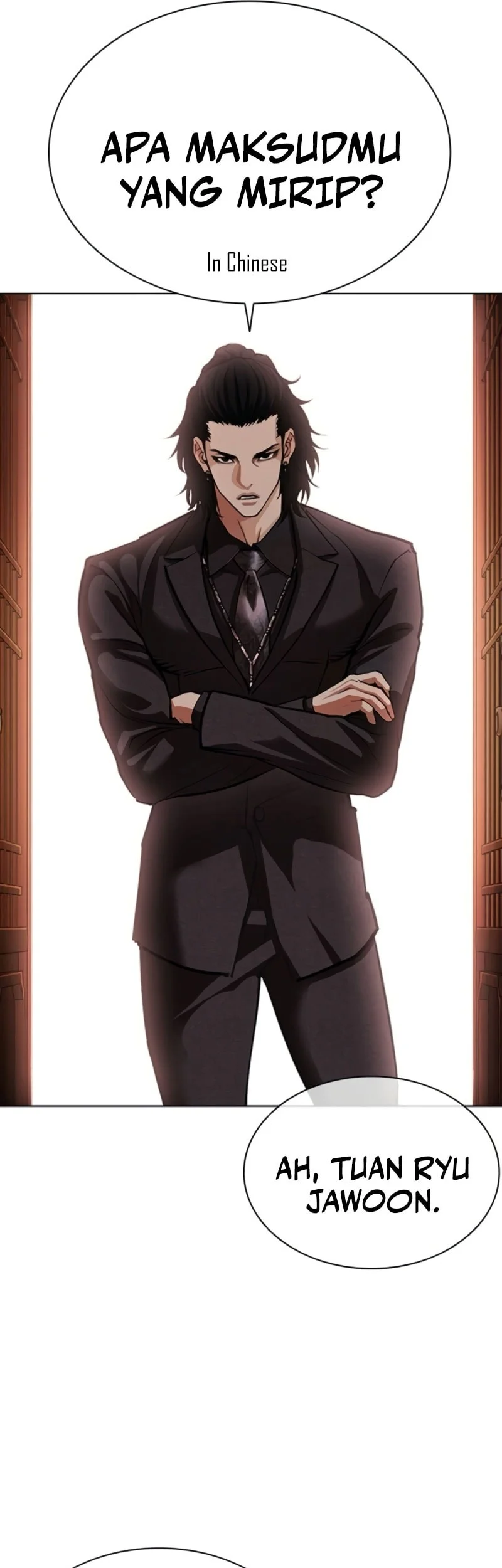 Lookism Chapter 567 - halaman 50