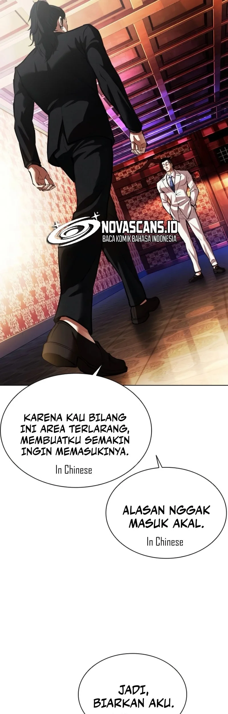 Lookism Chapter 567 - halaman 52