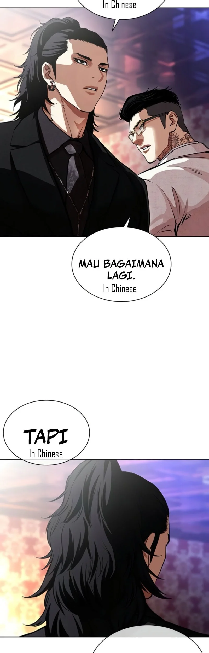 Lookism Chapter 567 - halaman 53