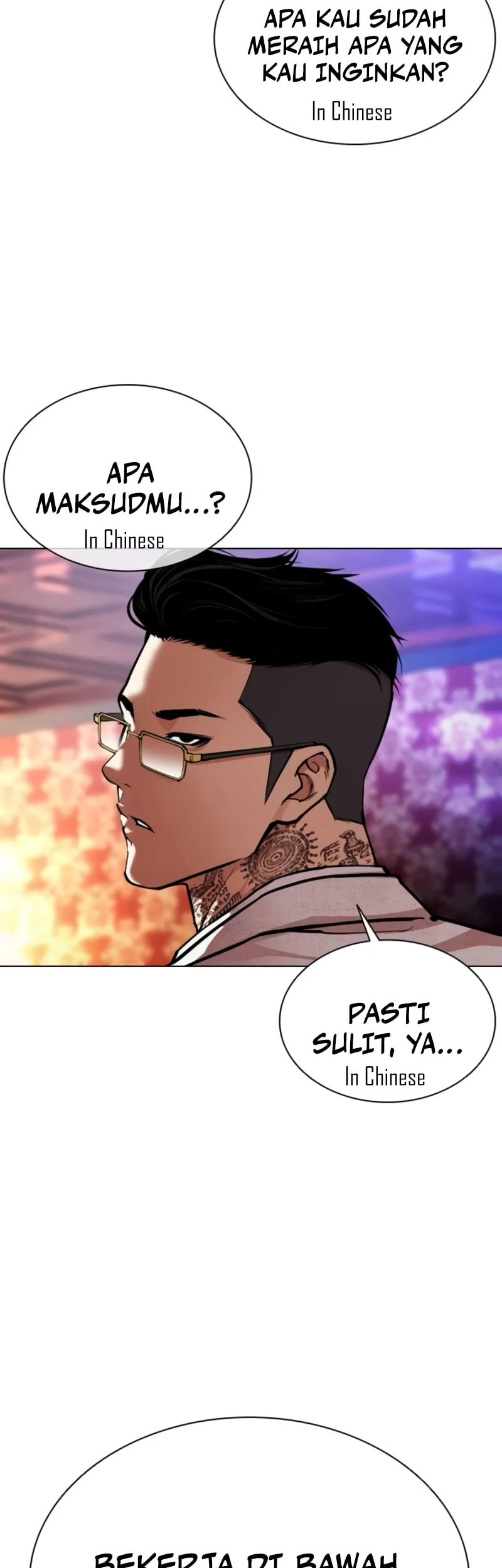 Lookism Chapter 567 - halaman 54