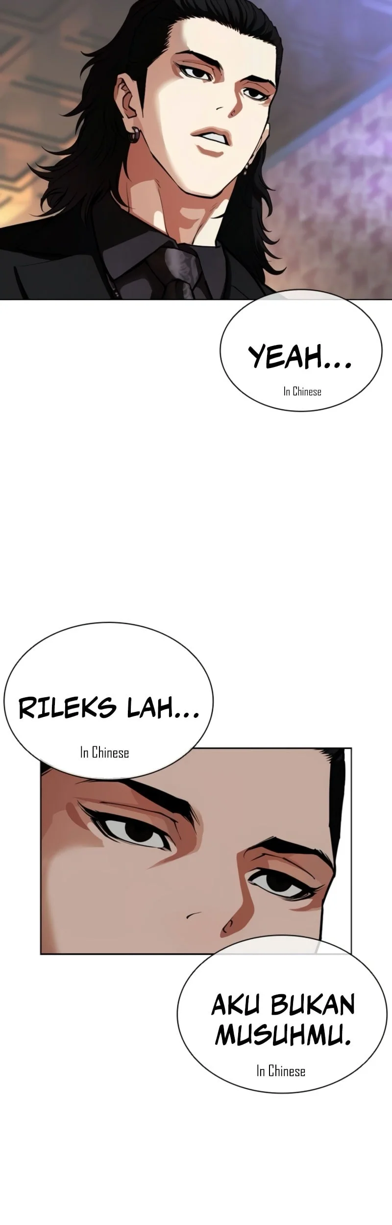 Lookism Chapter 567 - halaman 56