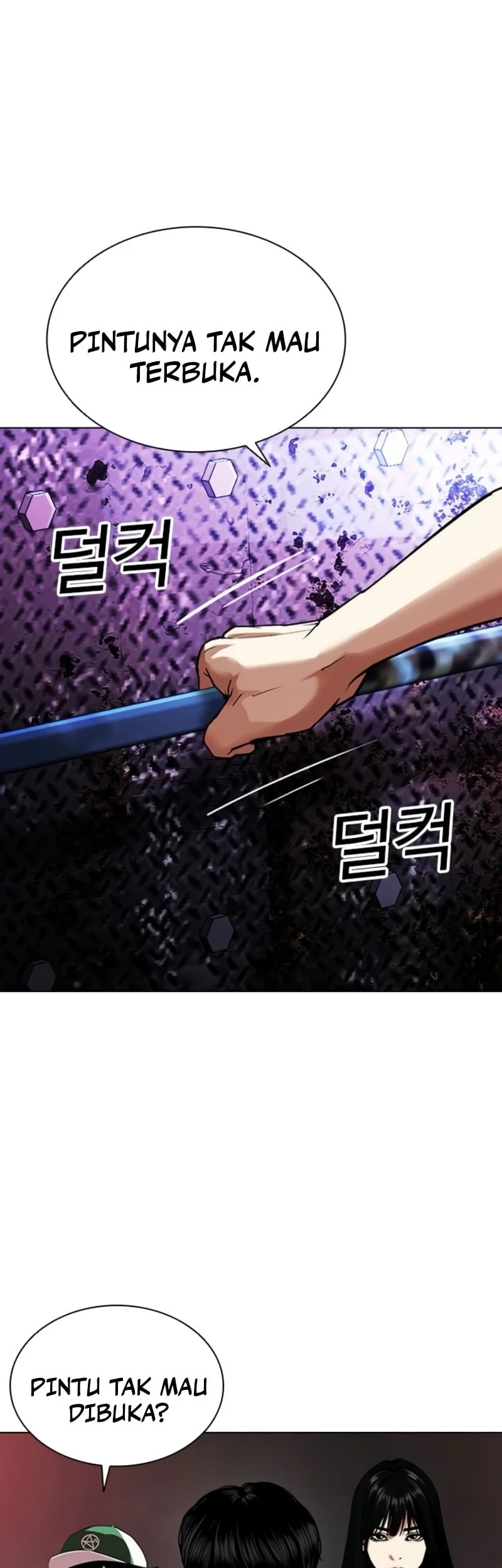 Lookism Chapter 567 - halaman 60