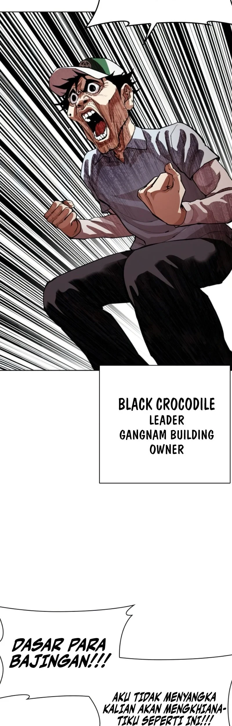 Lookism Chapter 567 - halaman 65