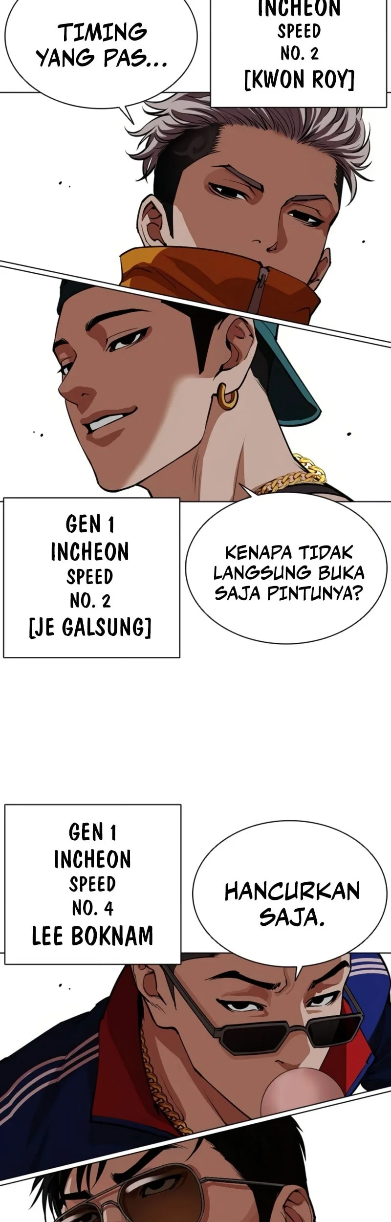 Lookism Chapter 567 - halaman 81