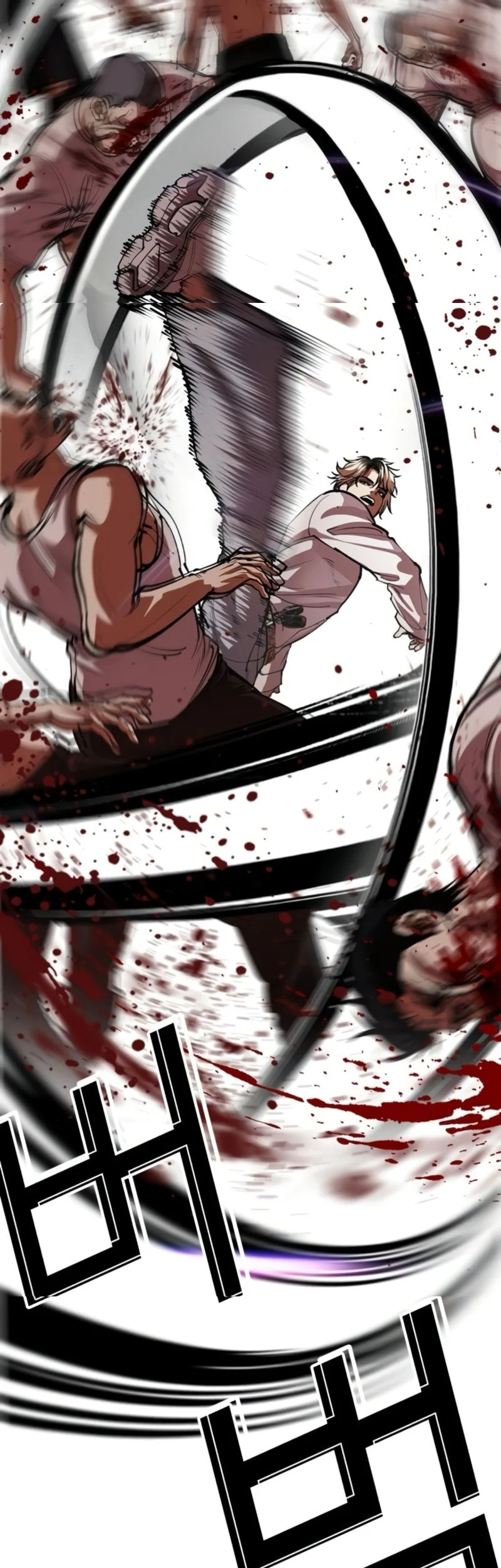 Lookism Chapter 567 - halaman 86