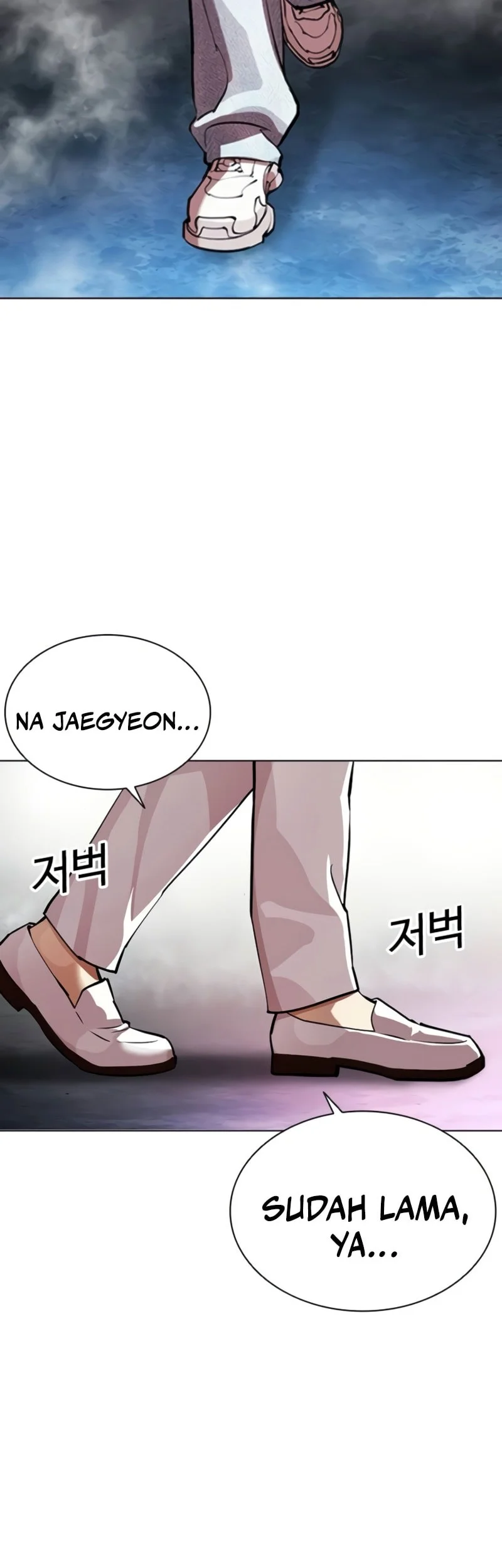 Lookism Chapter 567 - halaman 97