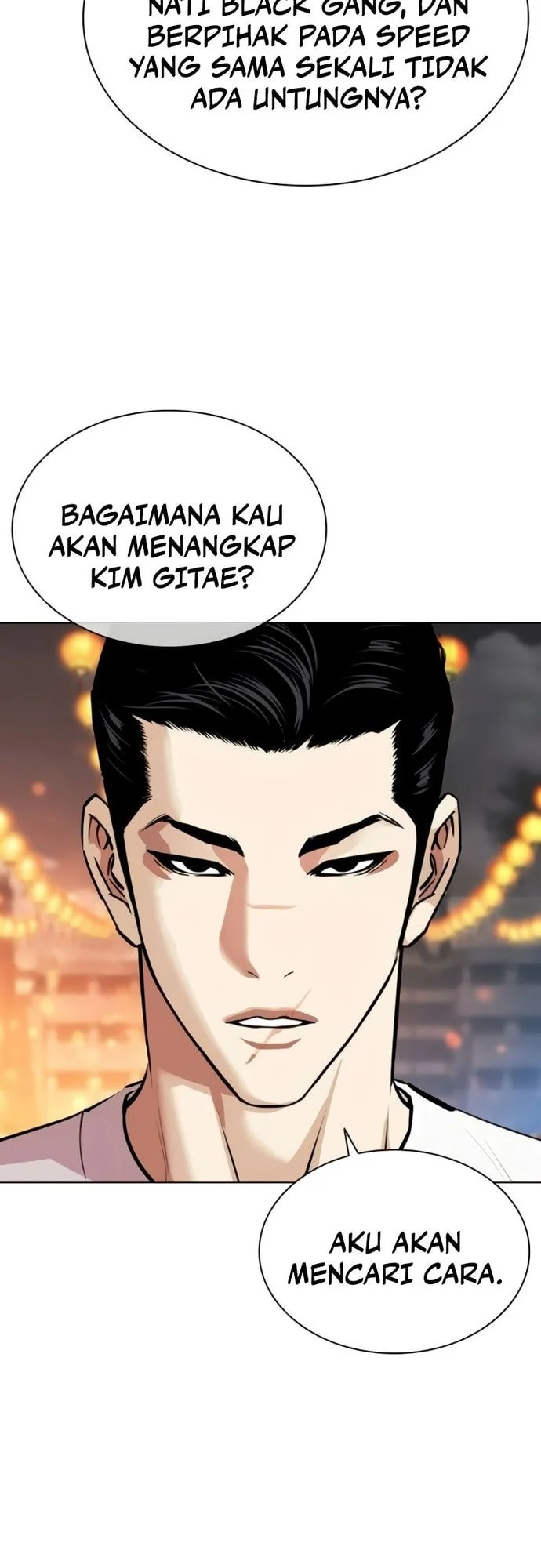 Lookism Chapter 568 - halaman 102
