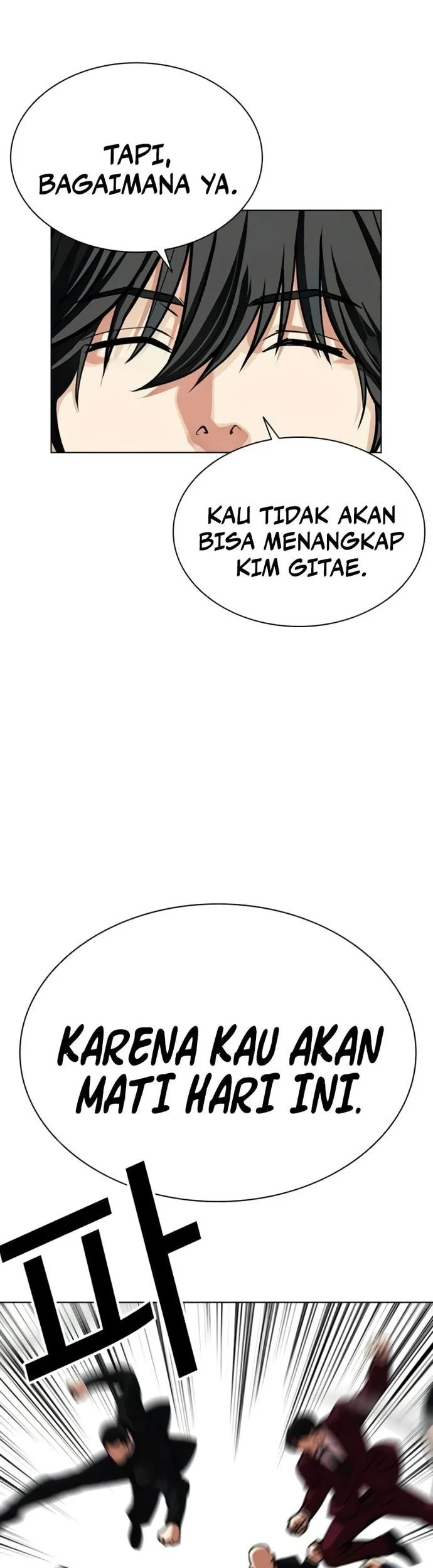Lookism Chapter 568 - halaman 103