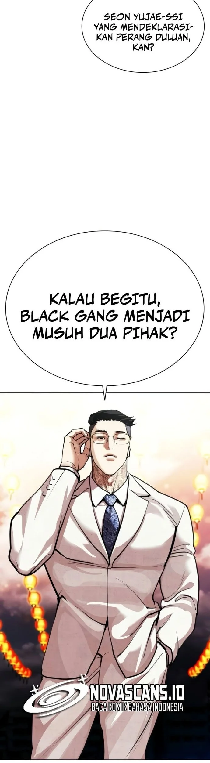 Lookism Chapter 568 - halaman 110