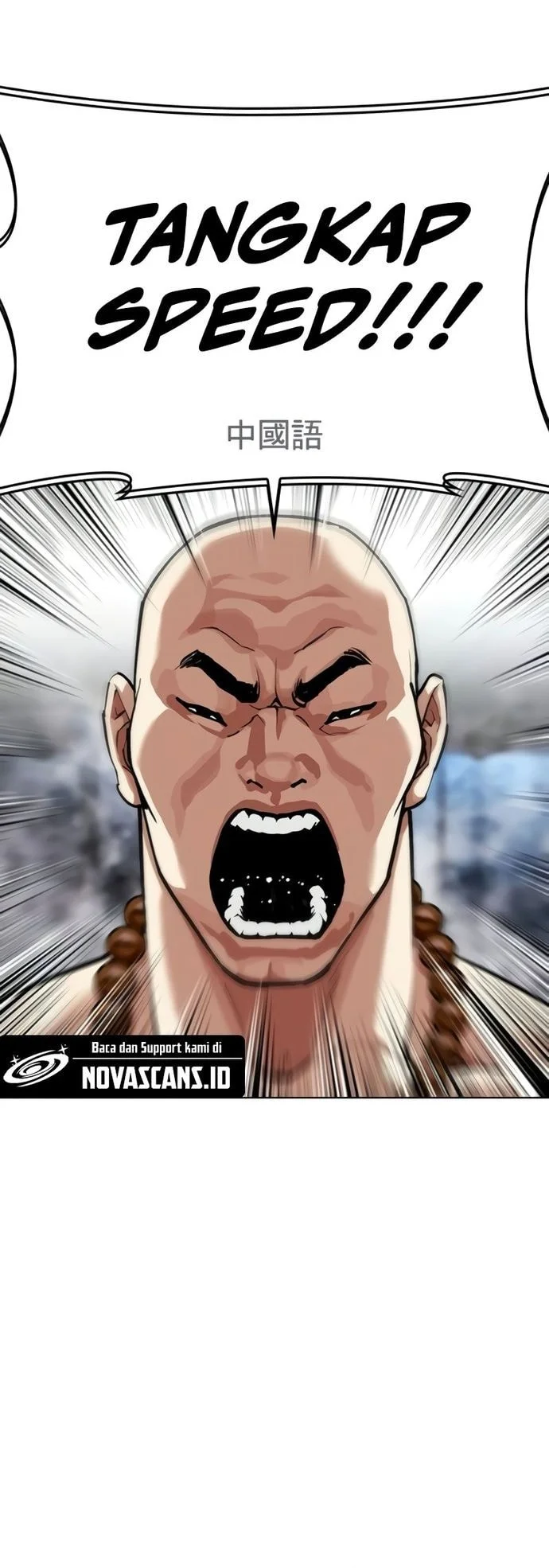 Lookism Chapter 568 - halaman 15
