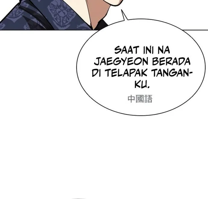 Lookism Chapter 568 - halaman 18