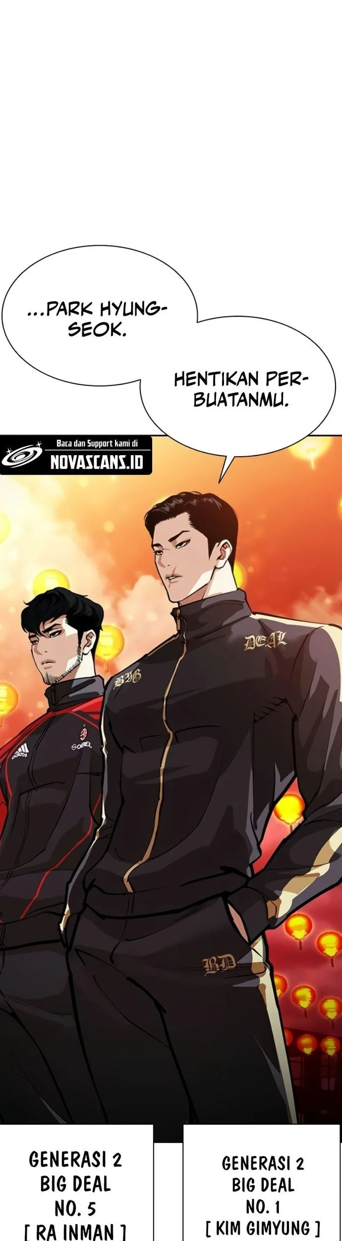 Lookism Chapter 568 - halaman 25