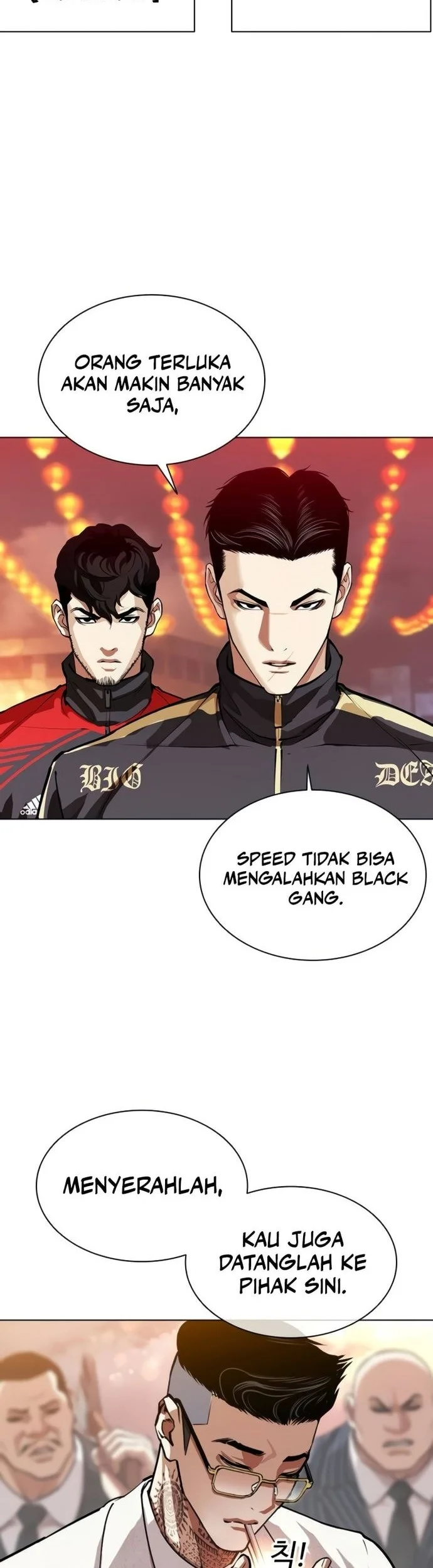 Lookism Chapter 568 - halaman 26