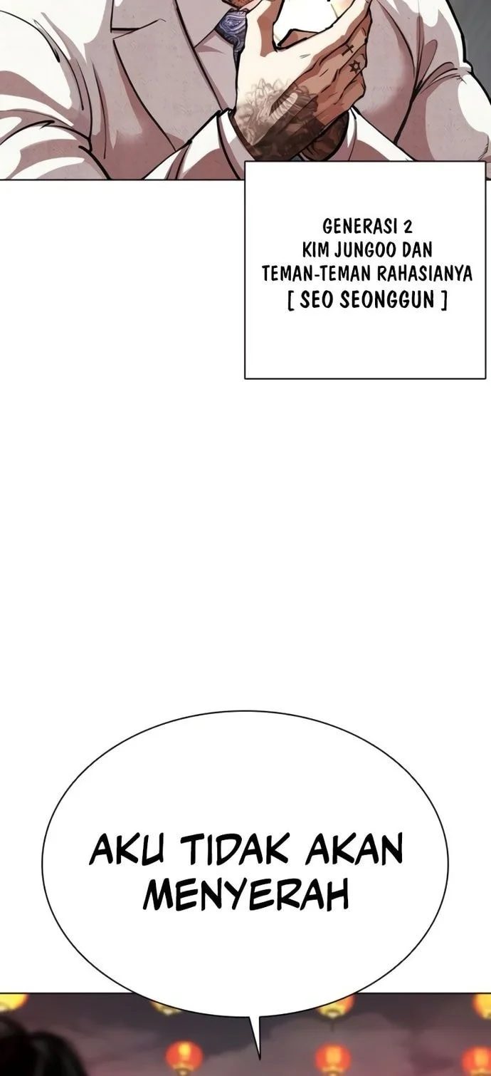 Lookism Chapter 568 - halaman 27