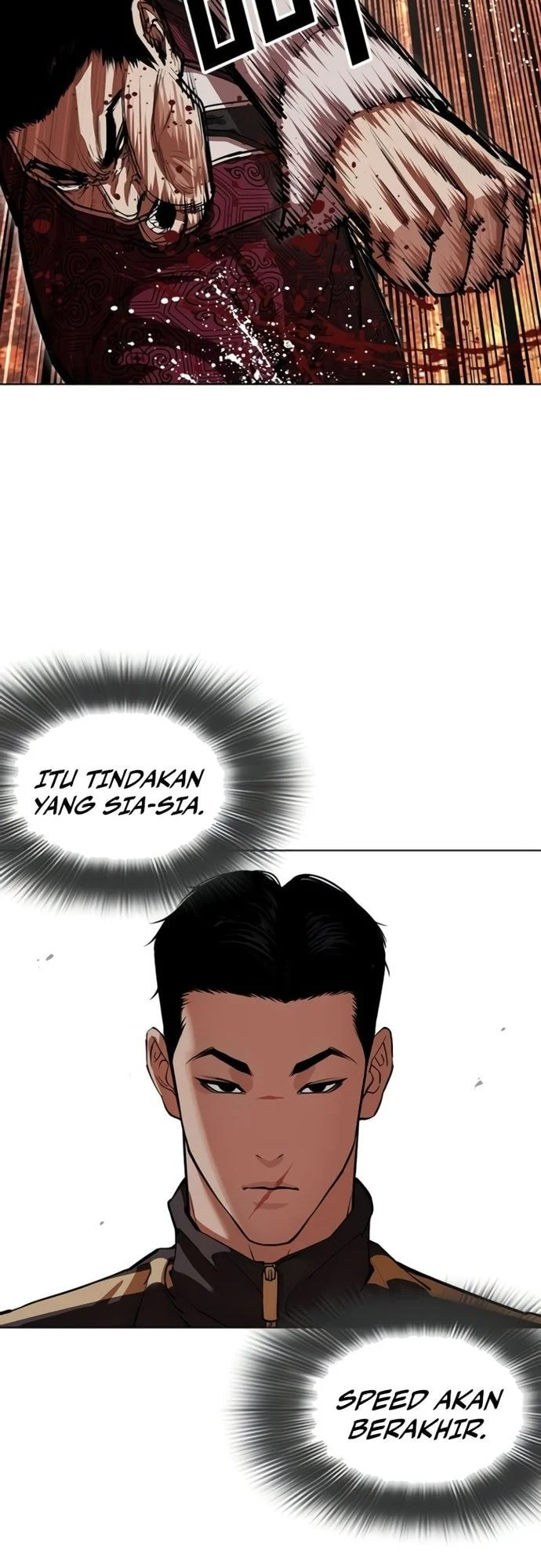 Lookism Chapter 568 - halaman 30