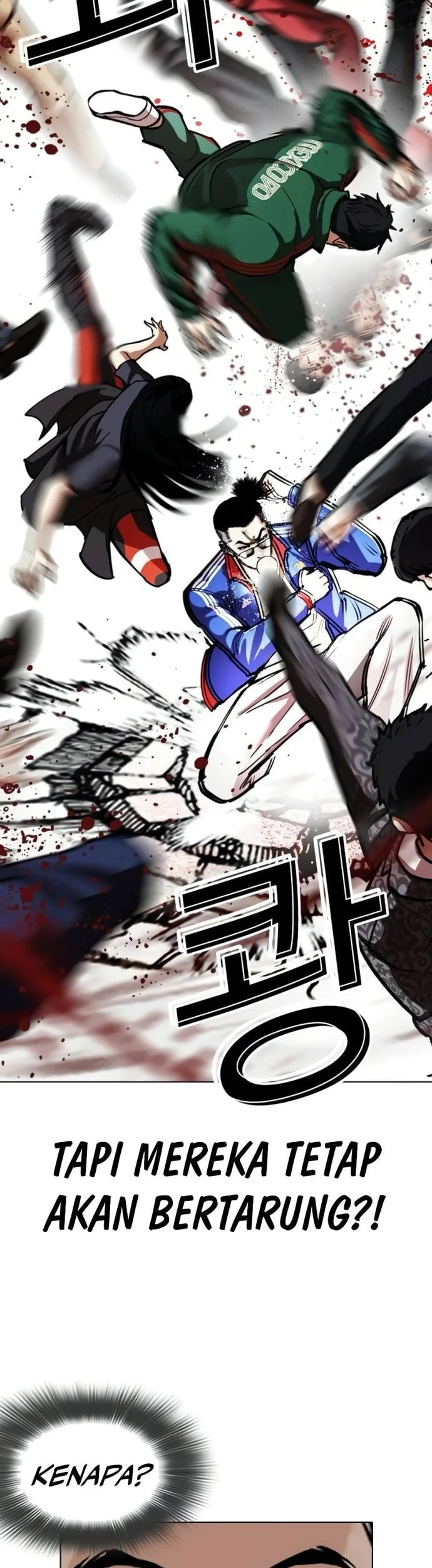 Lookism Chapter 568 - halaman 32