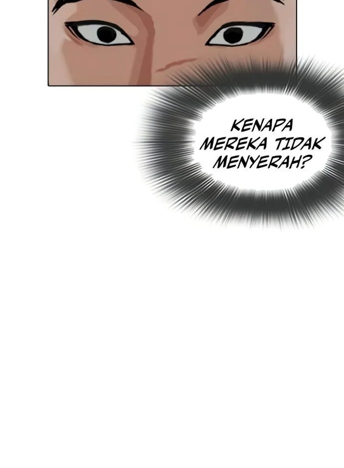Lookism Chapter 568 - halaman 33