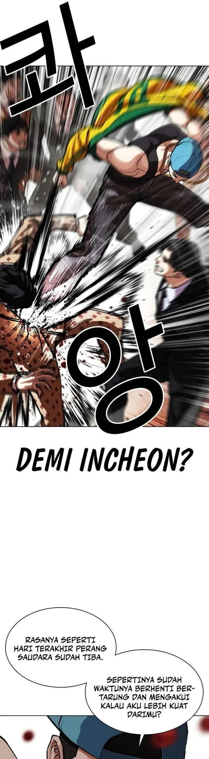 Lookism Chapter 568 - halaman 34