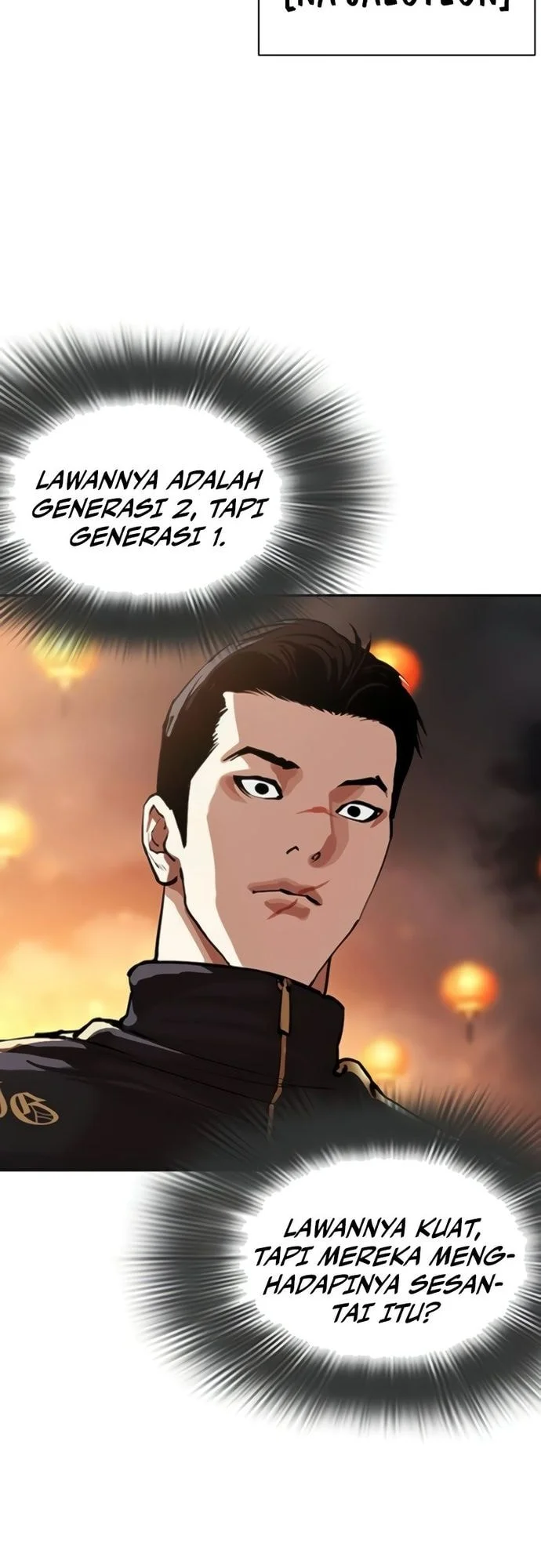 Lookism Chapter 568 - halaman 39