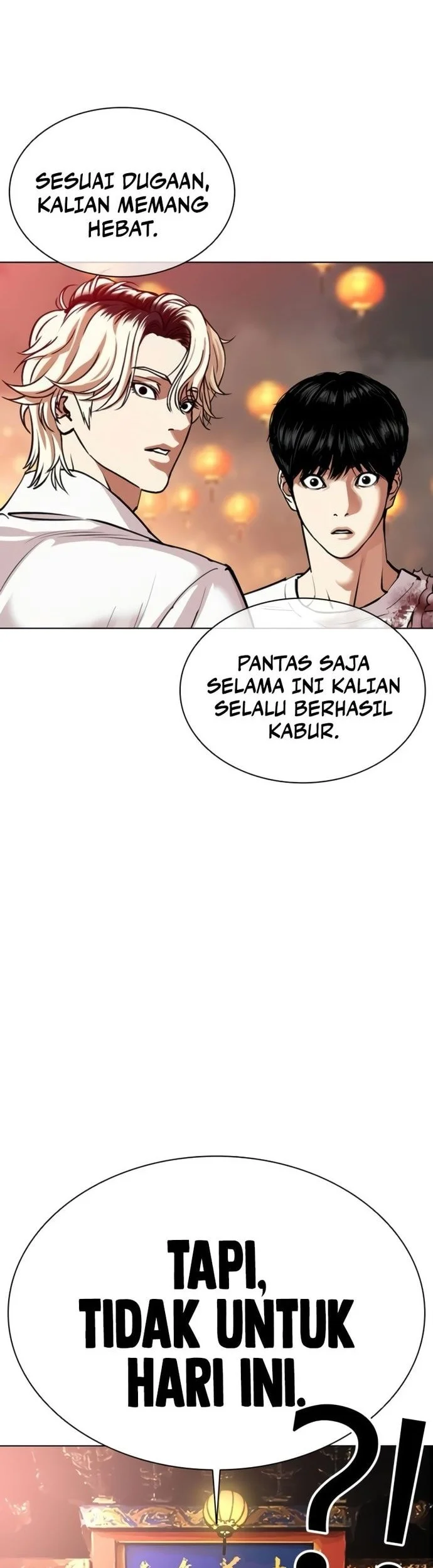Lookism Chapter 568 - halaman 41