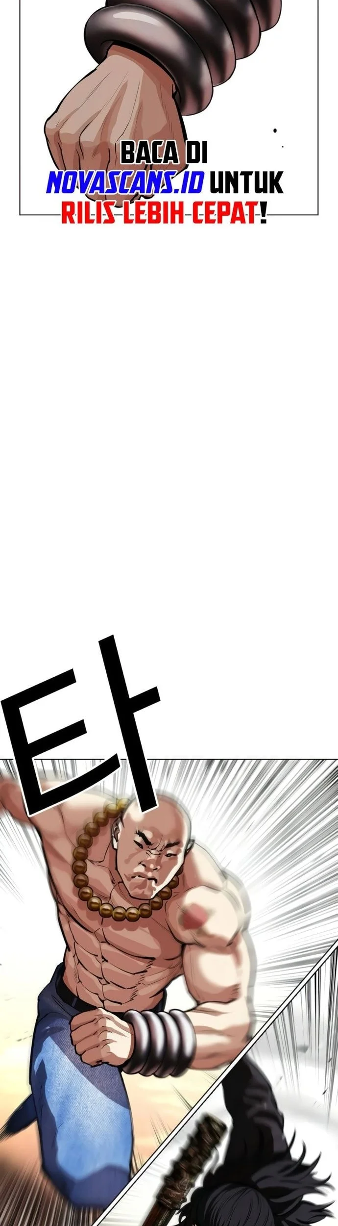 Lookism Chapter 568 - halaman 44