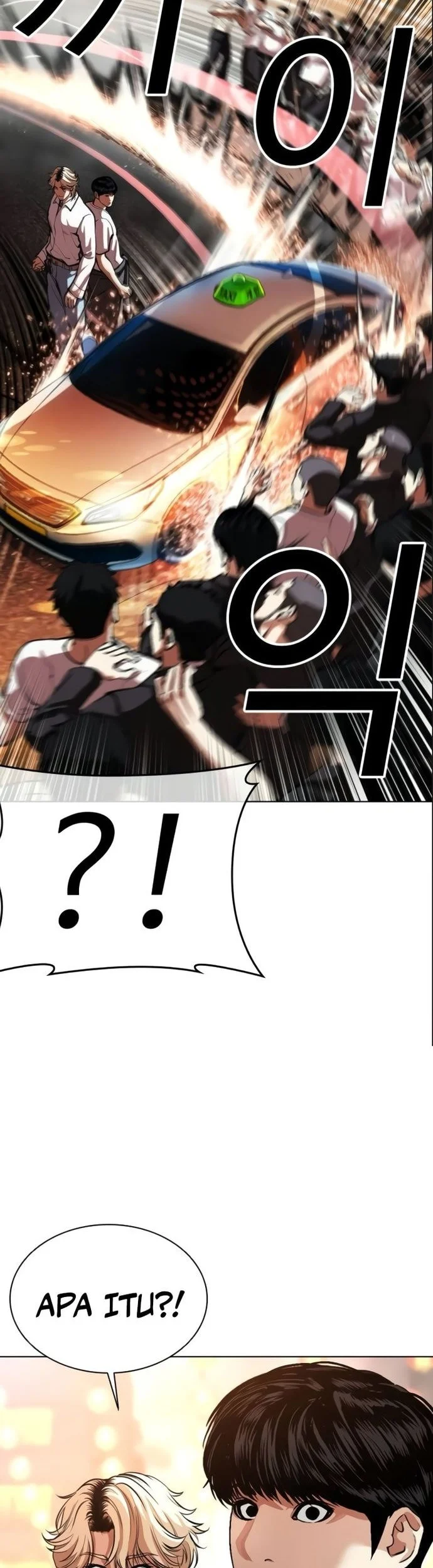 Lookism Chapter 568 - halaman 50