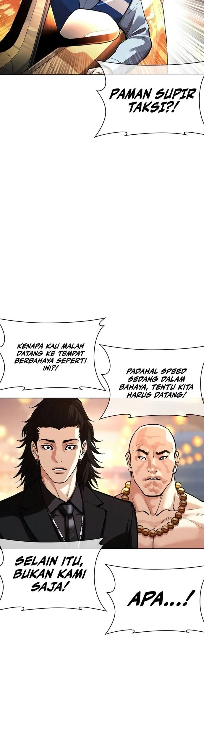 Lookism Chapter 568 - halaman 53