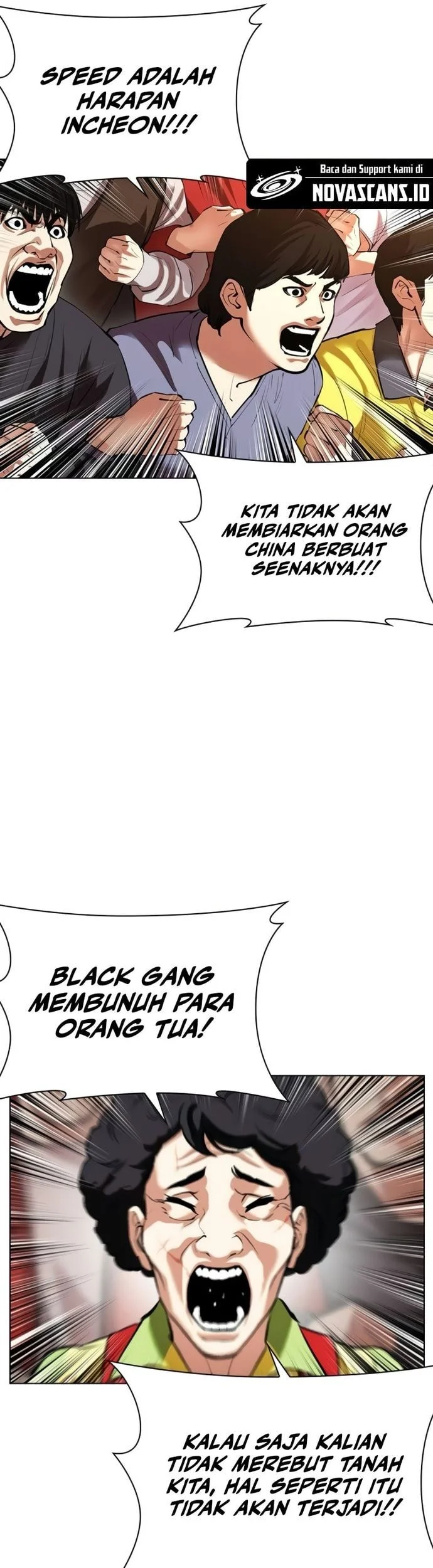 Lookism Chapter 568 - halaman 55