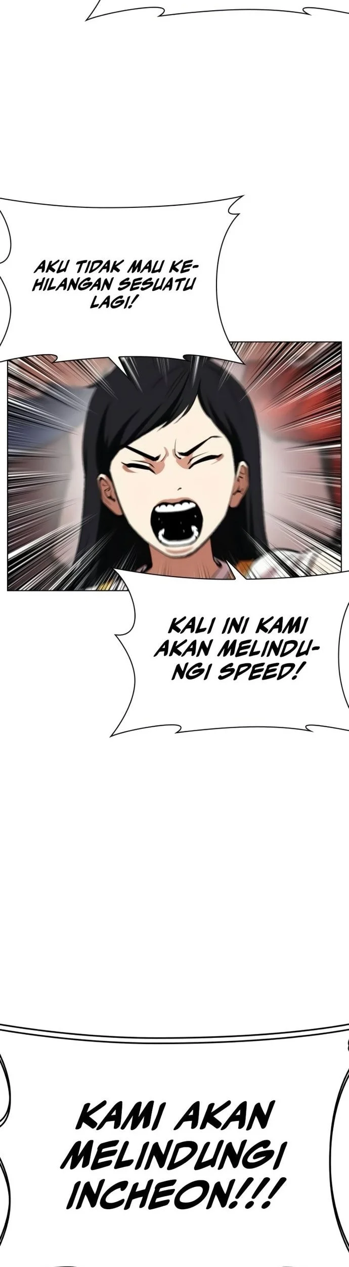 Lookism Chapter 568 - halaman 56