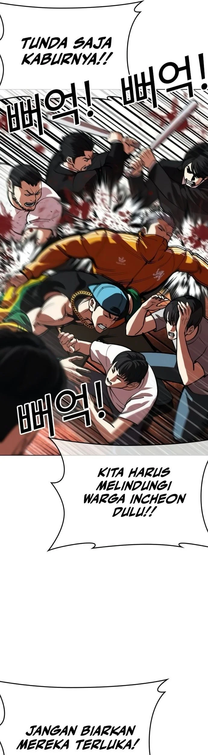 Lookism Chapter 568 - halaman 64