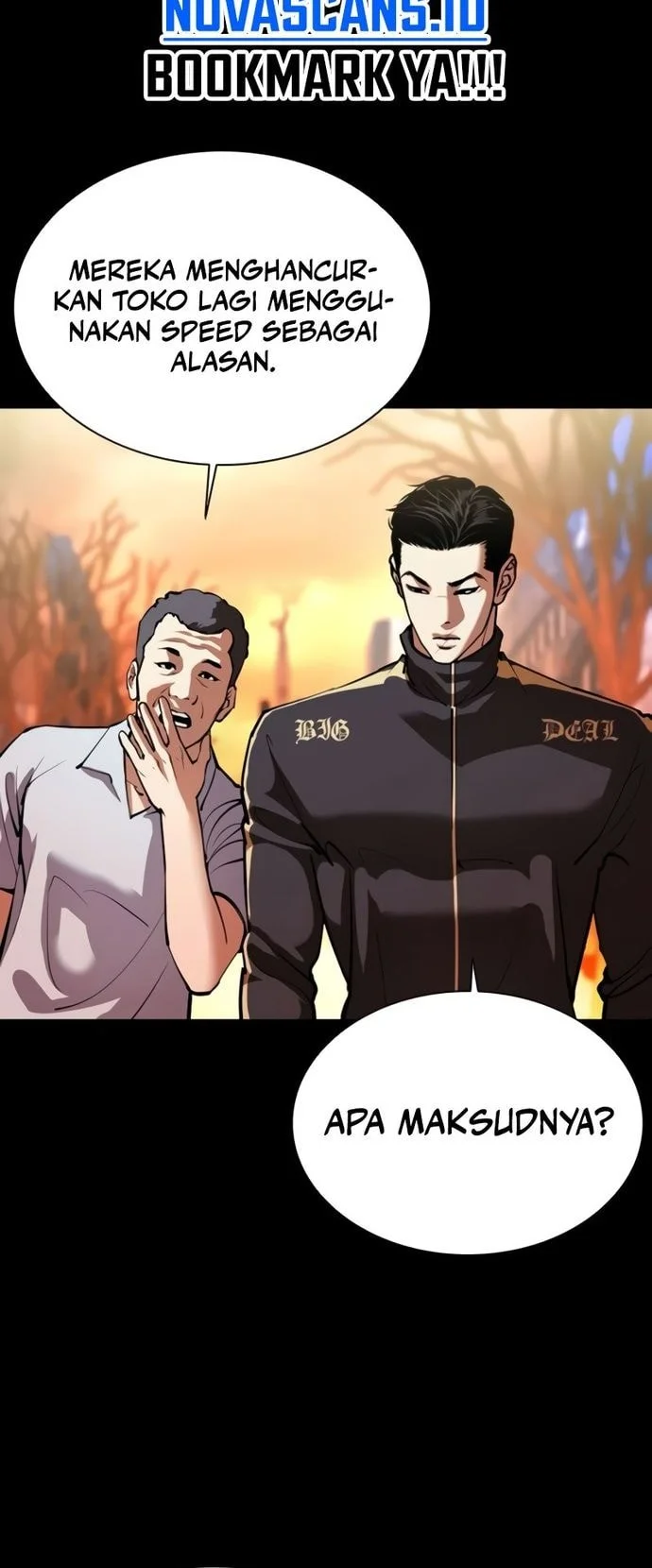 Lookism Chapter 568 - halaman 72