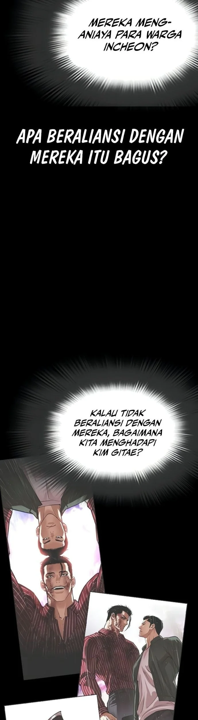 Lookism Chapter 568 - halaman 77
