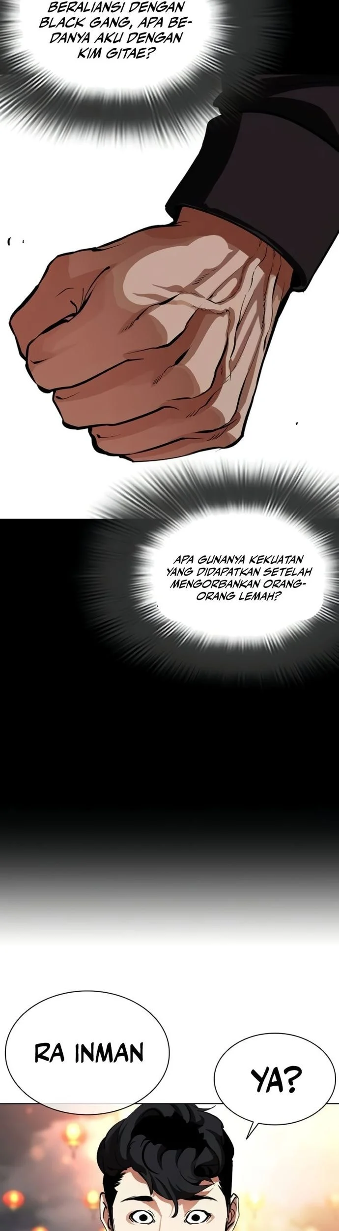 Lookism Chapter 568 - halaman 79