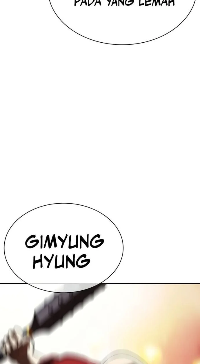 Lookism Chapter 568 - halaman 84