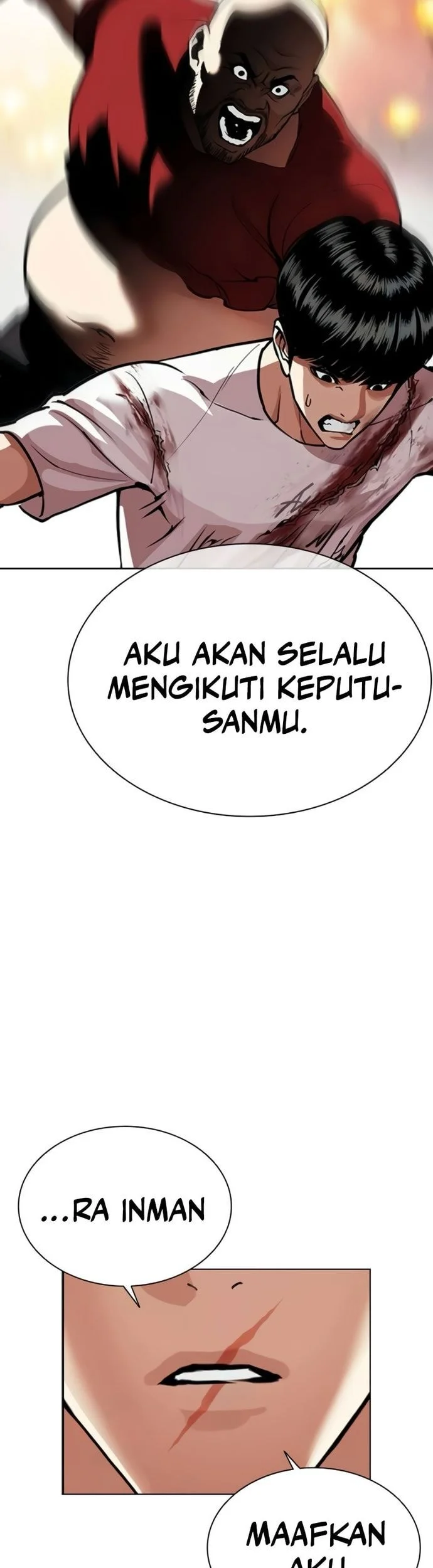 Lookism Chapter 568 - halaman 85