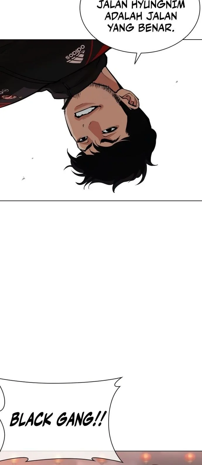 Lookism Chapter 568 - halaman 93