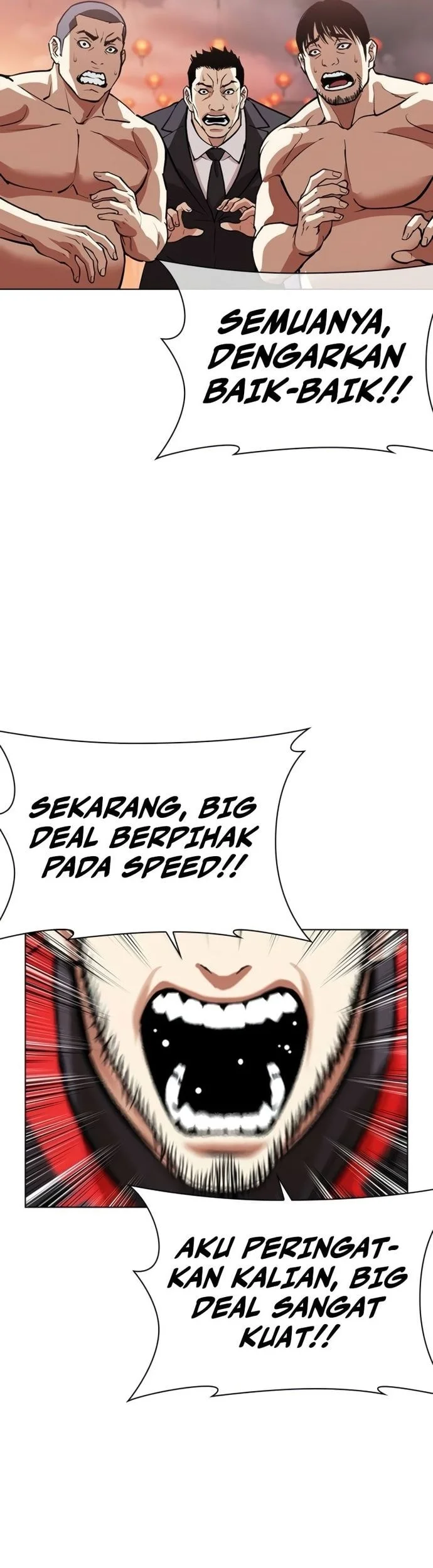 Lookism Chapter 568 - halaman 94