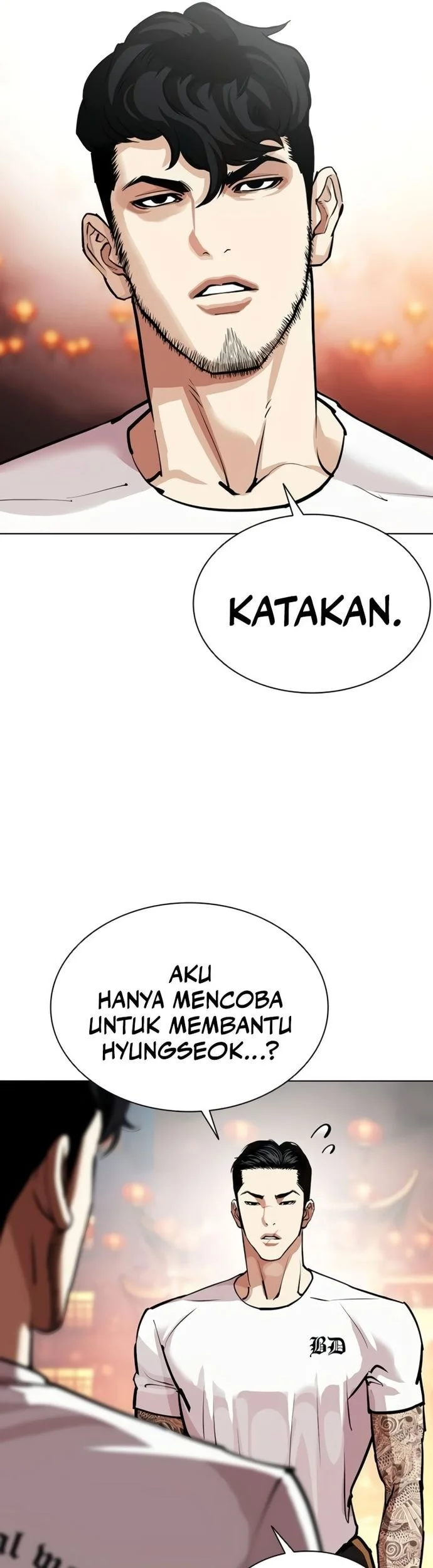 Lookism Chapter 568 - halaman 97