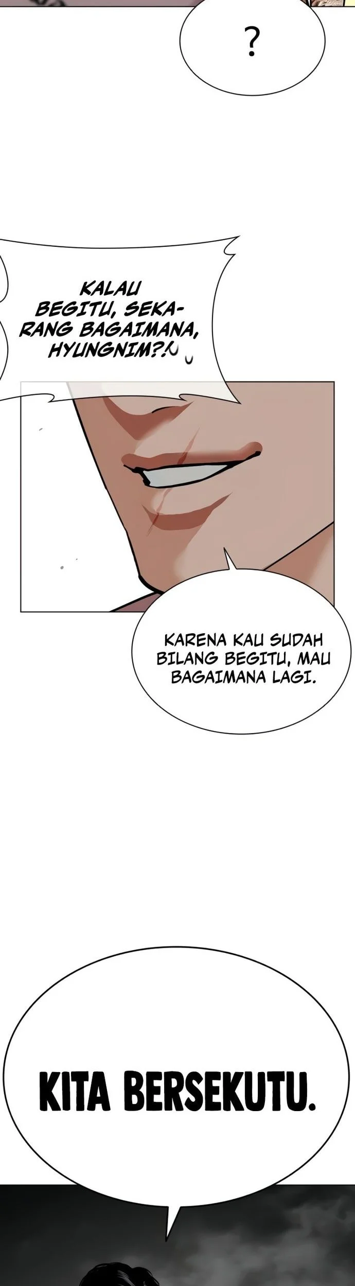 Lookism Chapter 568 - halaman 98