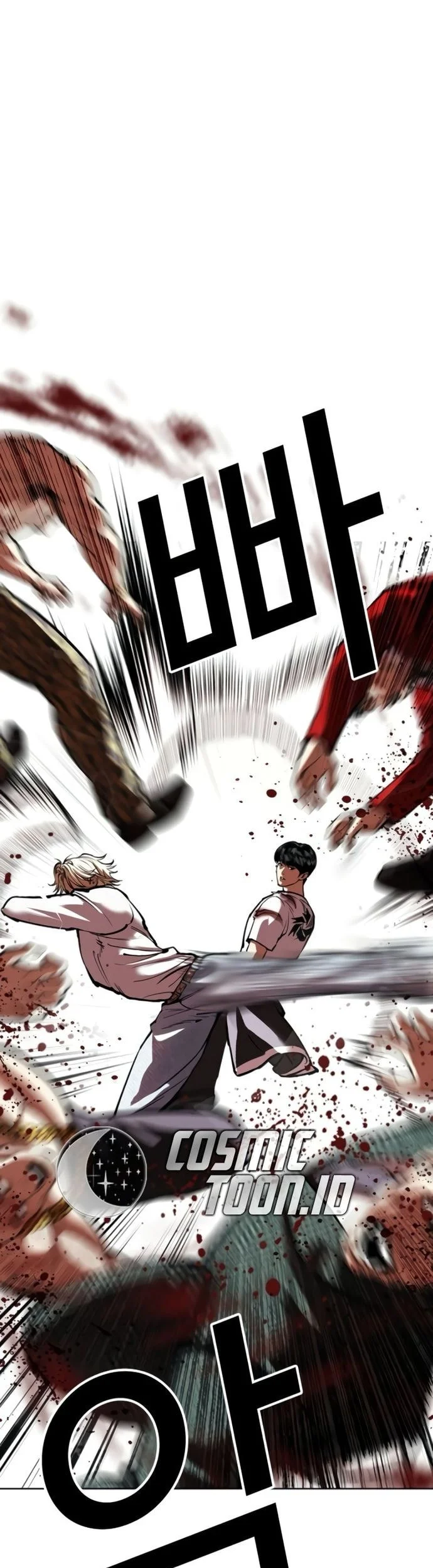 Lookism Chapter 569 - halaman 10